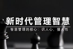 ?♂死神突然急了！杜兰特17中12砍31分7板 绝平三分三不沾